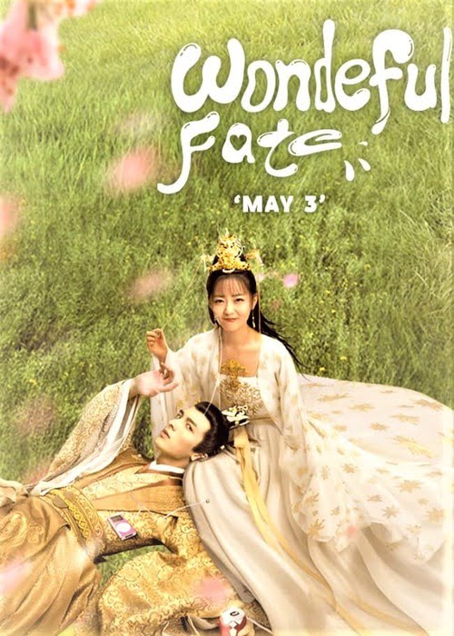 أفضل 10 مسلسلات صينية رومانسية كوميدية على الإطلاق
