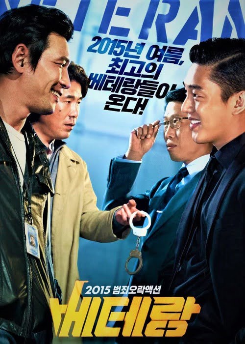 30 هم أفضل الأفلام الكورية في التاريخ "بالترتيب"