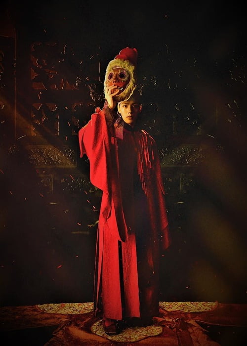 بوستر الفيلم