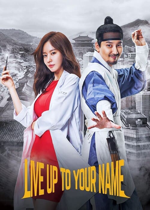 بوستر الفيلم