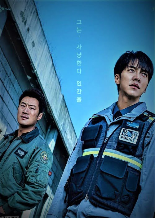 أفضل 10 مسلسلات كورية تحقيق وجريمة على الإطلاق