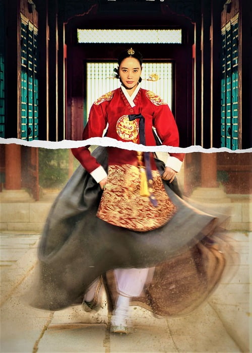 بوستر الفيلم