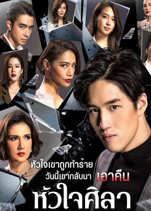 أفضل 10 مسلسلات تايلاندية مترجمة على الإطلاق