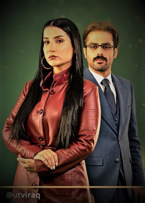 بوستر الفيلم