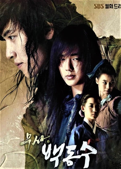 بوستر الفيلم