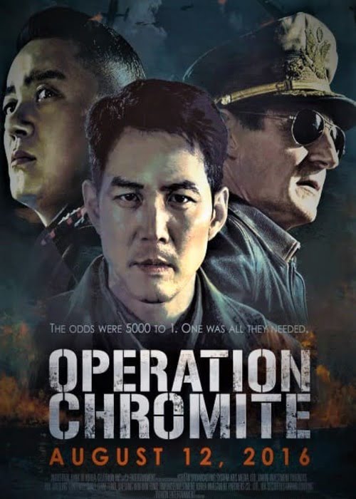 أفضل 10 أفلام كورية حربية على الإطلاق