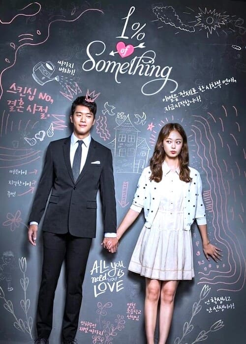 أفضل 10 مسلسلات كورية رومانسية زواج اجباري على الإطلاق