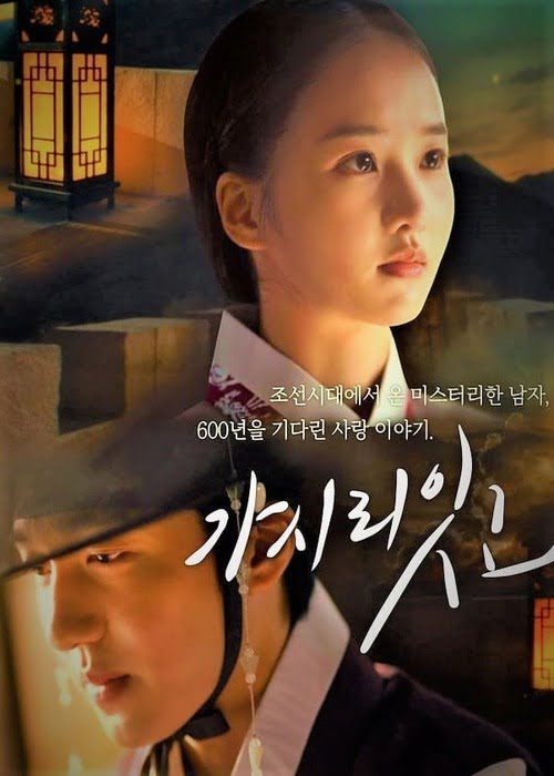 بوستر الفيلم