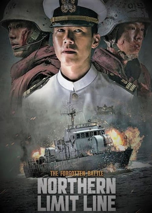 بوستر الفيلم