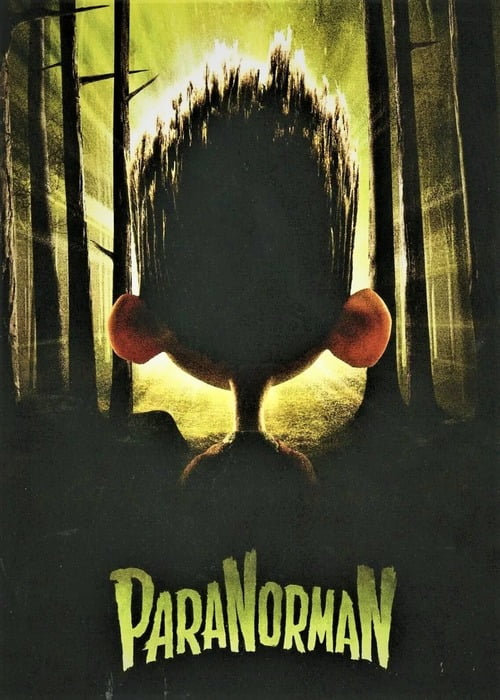 بوستر الفيلم