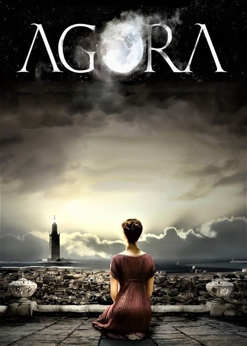 بوستر الفيلم