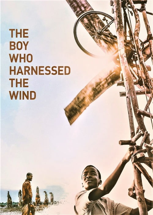 بوستر الفيلم