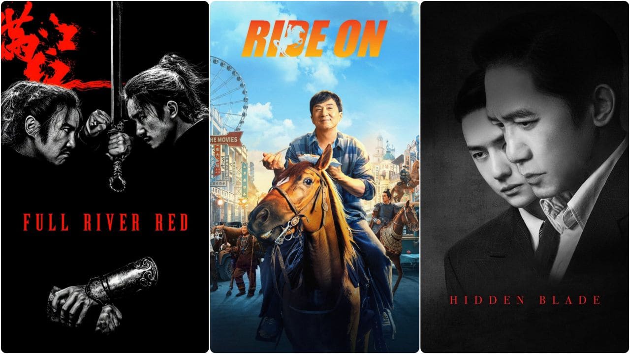 أفضل 10 أفلام صينية 2023 جديدة