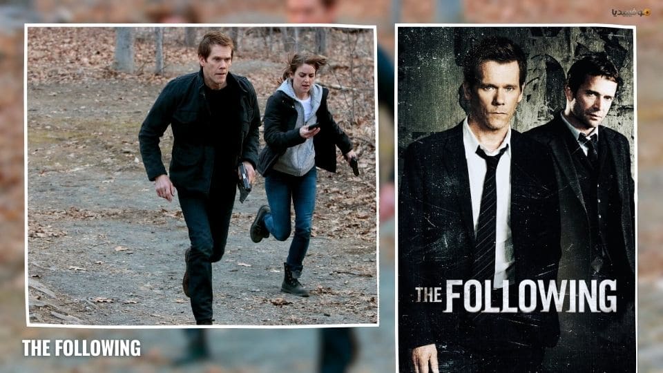 أفضل 15 من مسلسلات القتلة المتسلسلين والسفاحين على الإطلاق