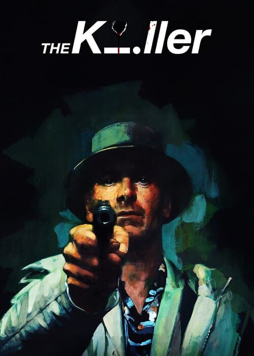 بوستر الفيلم