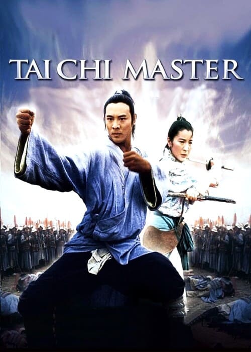 أفضل 20 من أفلام الكونغ فو والقتال على الإطلاق