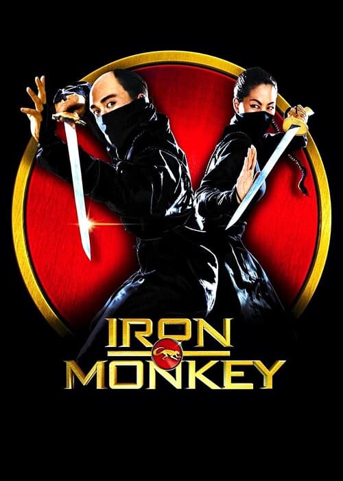 أفضل 20 من أفلام الكونغ فو والقتال على الإطلاق