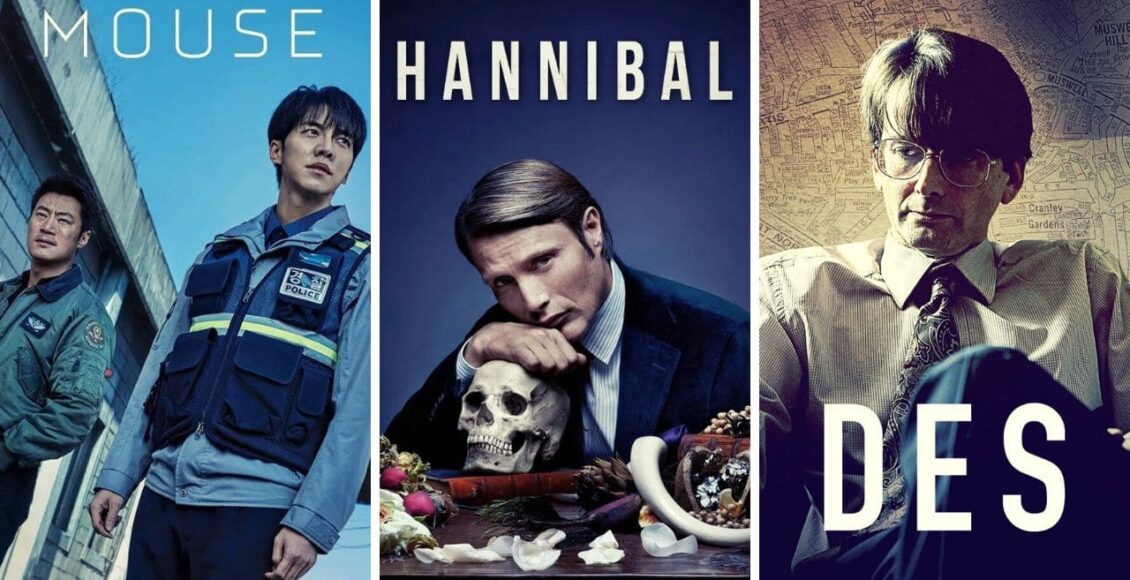 مسلسلات القتلة المتسلسلين