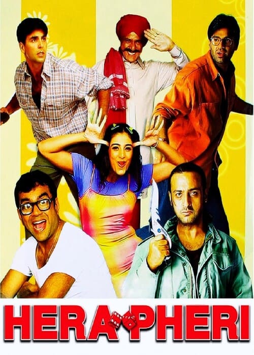 أفضل أفلام كوميدية هندية: 20 فيلم لجرعة عالية من الضحك
