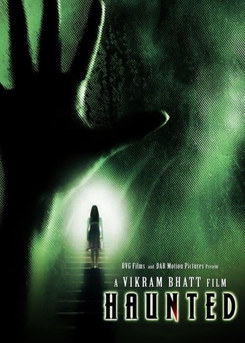 بوستر الفيلم