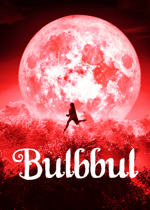 بوستر الفيلم