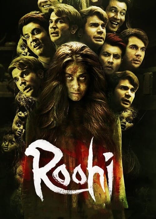 بوستر الفيلم