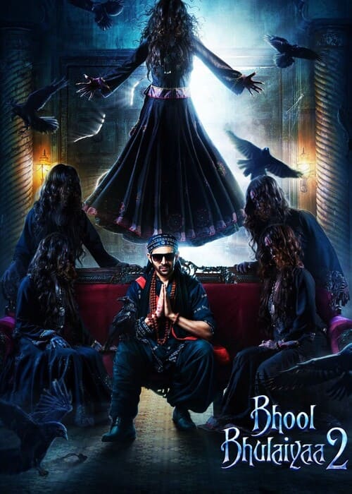 بوستر الفيلم