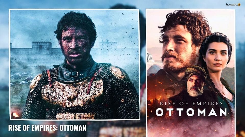 أفضل 10 مسلسلات حروب تاريخية بالسيوف على الإطلاق