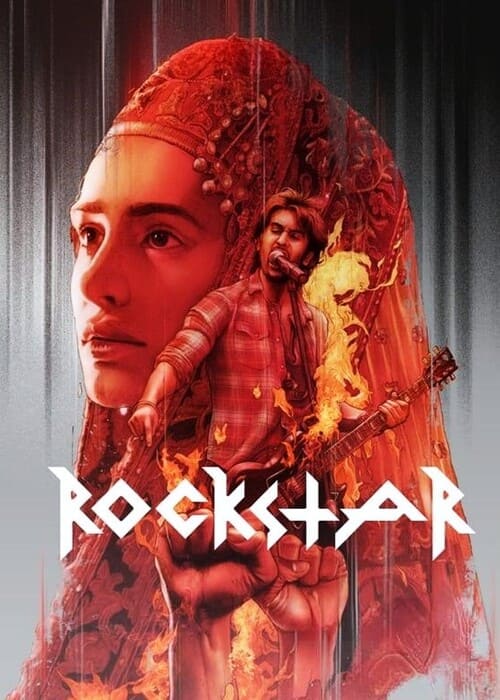 بوستر الفيلم
