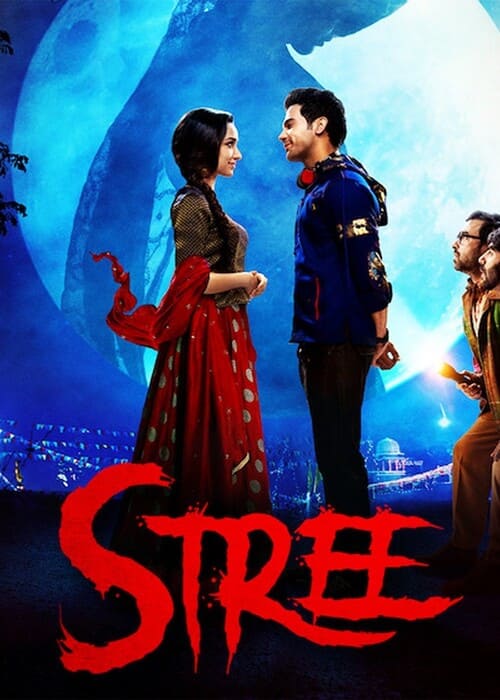 بوستر الفيلم