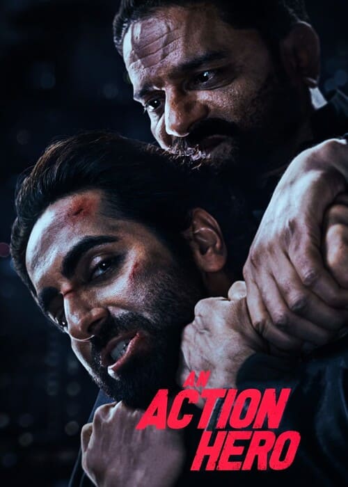 بوستر الفيلم