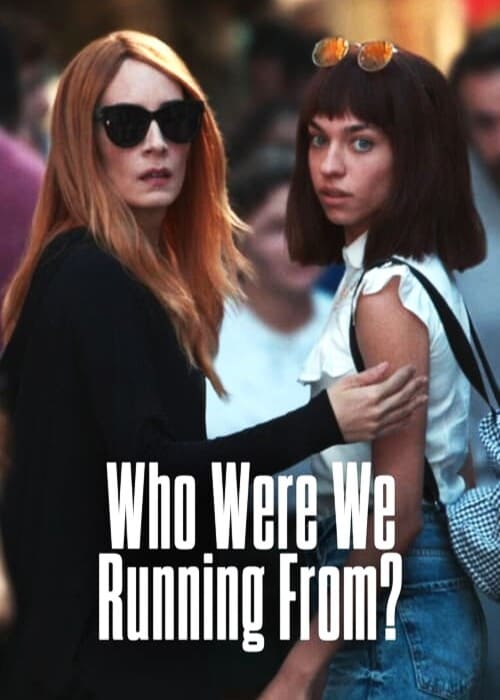 بوستر الفيلم