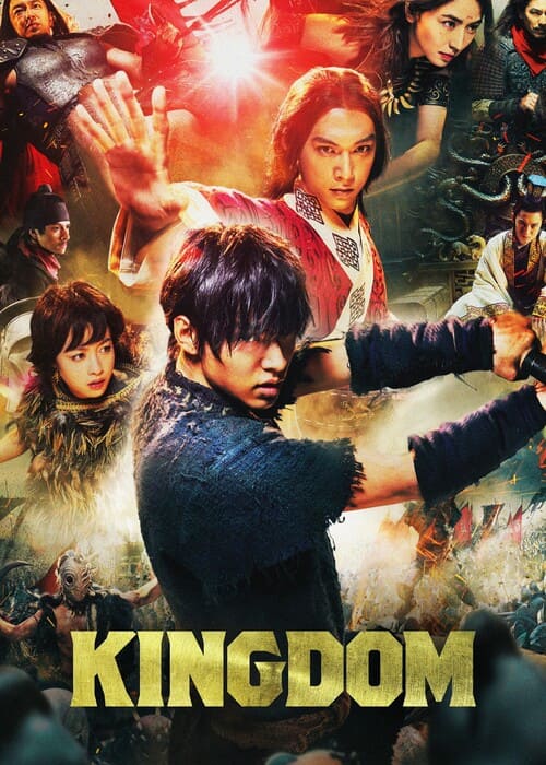 بوستر الفيلم