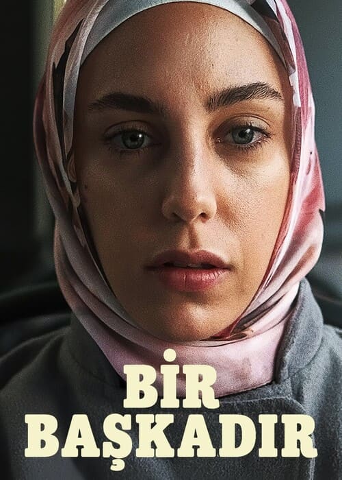 بوستر الفيلم