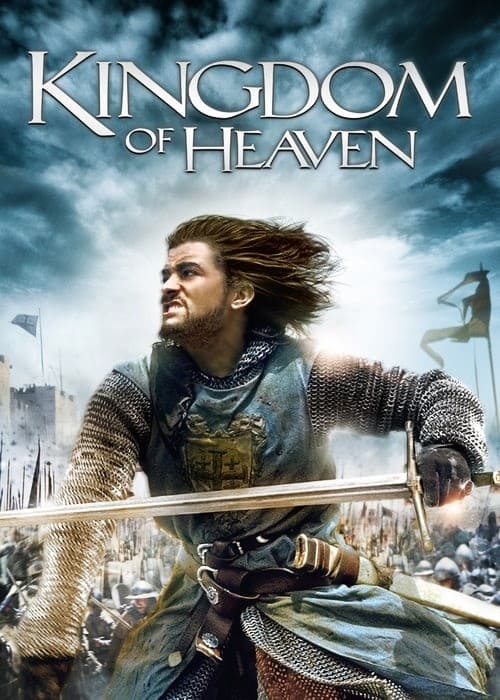 بوستر الفيلم