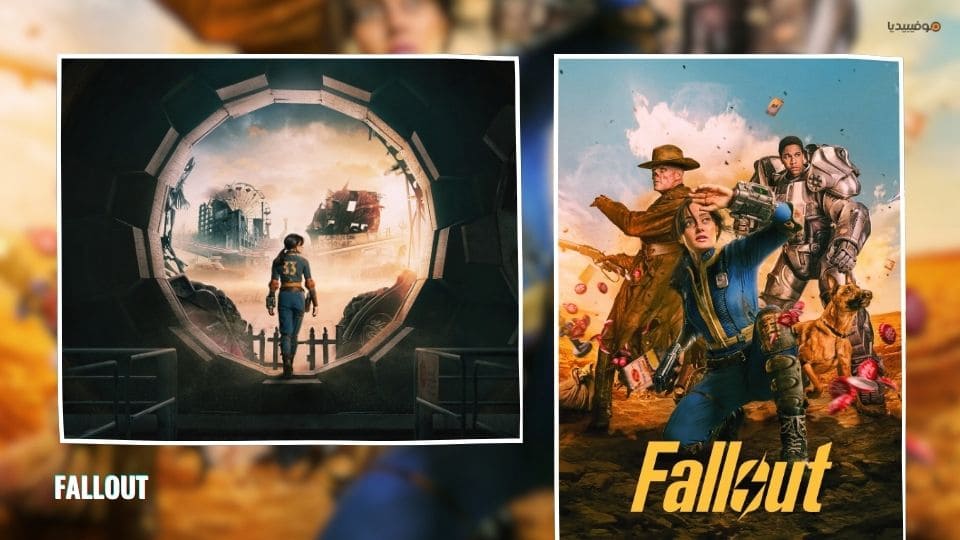 أفضل مسلسلات أجنبية 2024…قائمة بـ 20 مسلسل