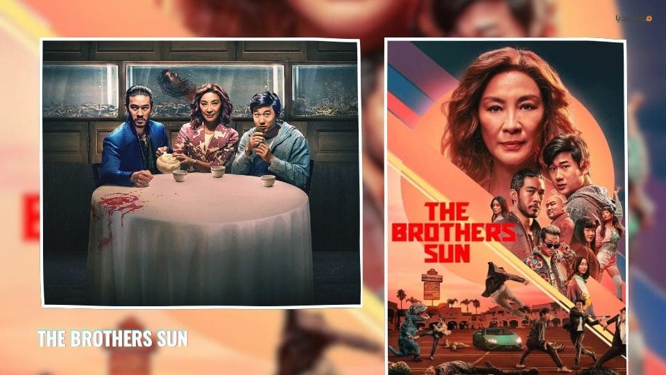 أفضل مسلسلات أجنبية 2024…قائمة بـ 20 مسلسل