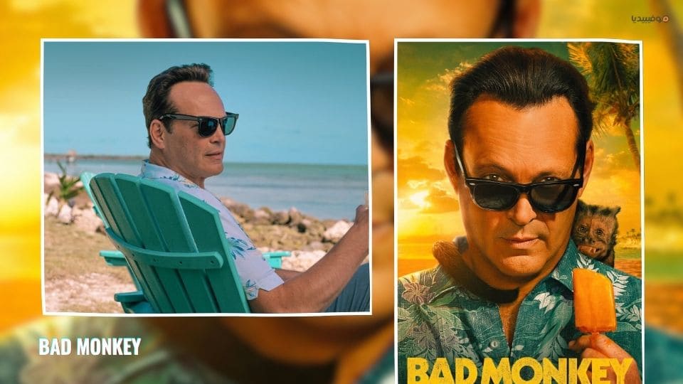 أفضل مسلسلات أجنبية 2024…قائمة بـ 20 مسلسل