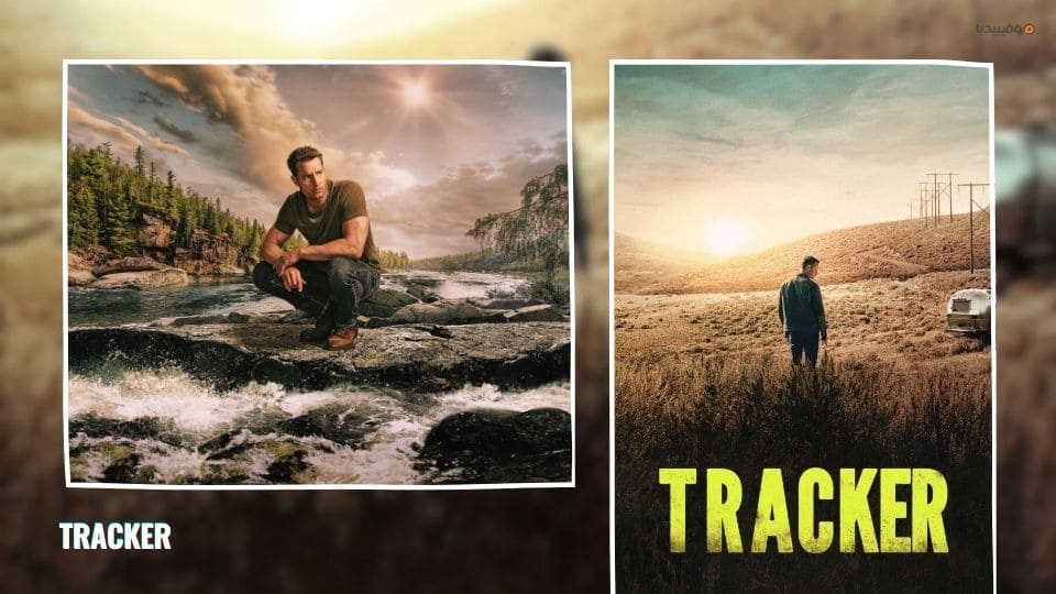 أفضل مسلسلات أجنبية 2024…قائمة بـ 20 مسلسل