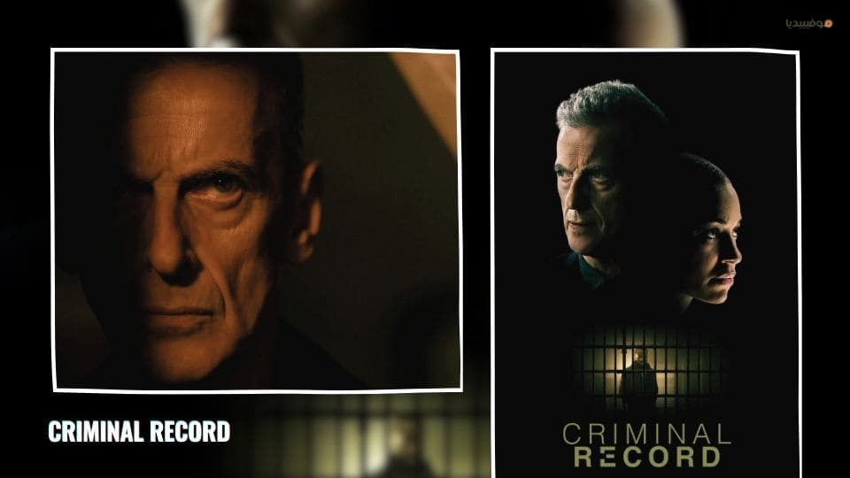 أفضل مسلسلات أجنبية 2024…قائمة بـ 20 مسلسل