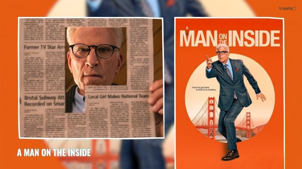 أفضل مسلسلات أجنبية 2024…قائمة بـ 20 مسلسل