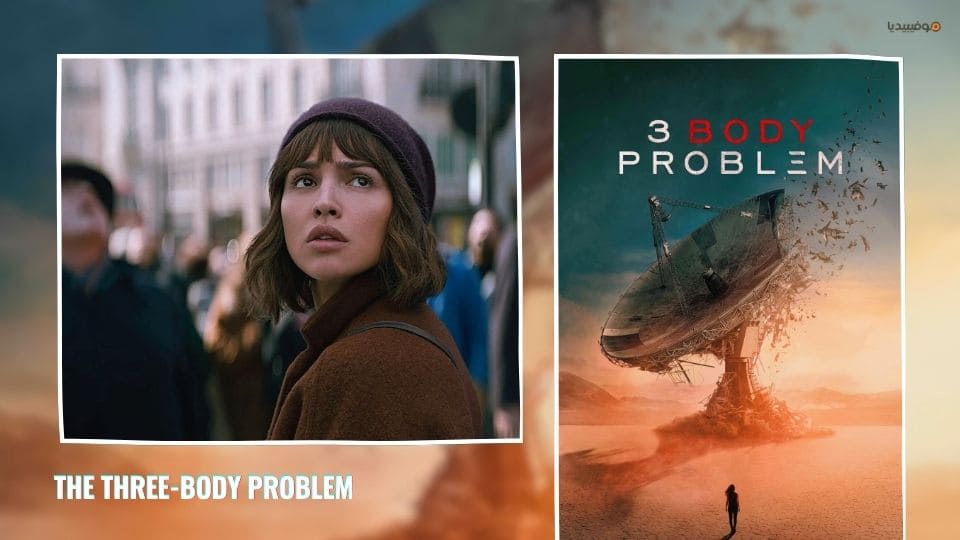 أفضل مسلسلات أجنبية 2024…قائمة بـ 20 مسلسل