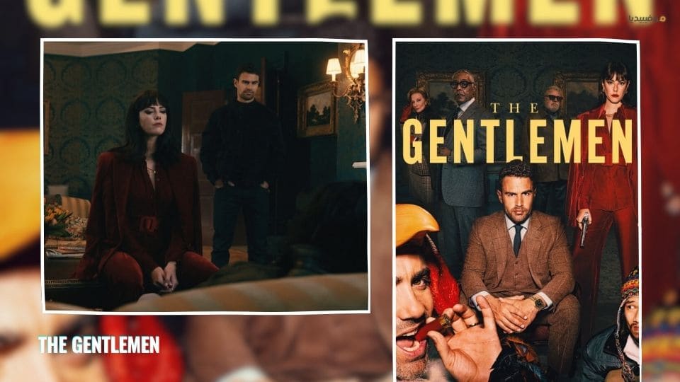 أفضل مسلسلات أجنبية 2024…قائمة بـ 20 مسلسل