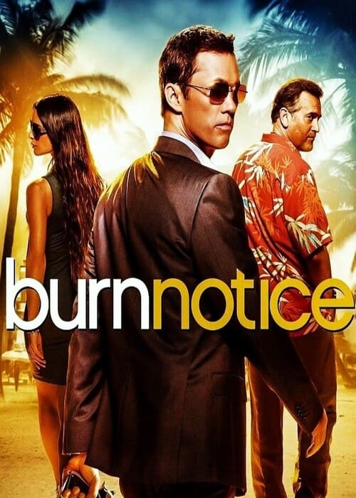 بوستر الفيلم