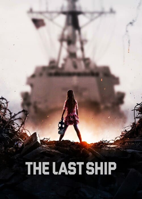 بوستر الفيلم