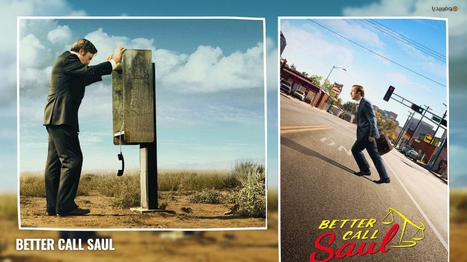 أفضل 10 مسلسلات عن المخدرات وتجارتها وإدمانها