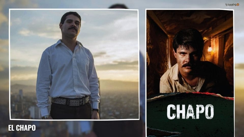 أفضل 10 مسلسلات عن المخدرات وتجارتها وإدمانها