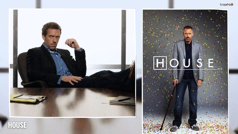 أفضل 10 مسلسلات عن المخدرات وتجارتها وإدمانها