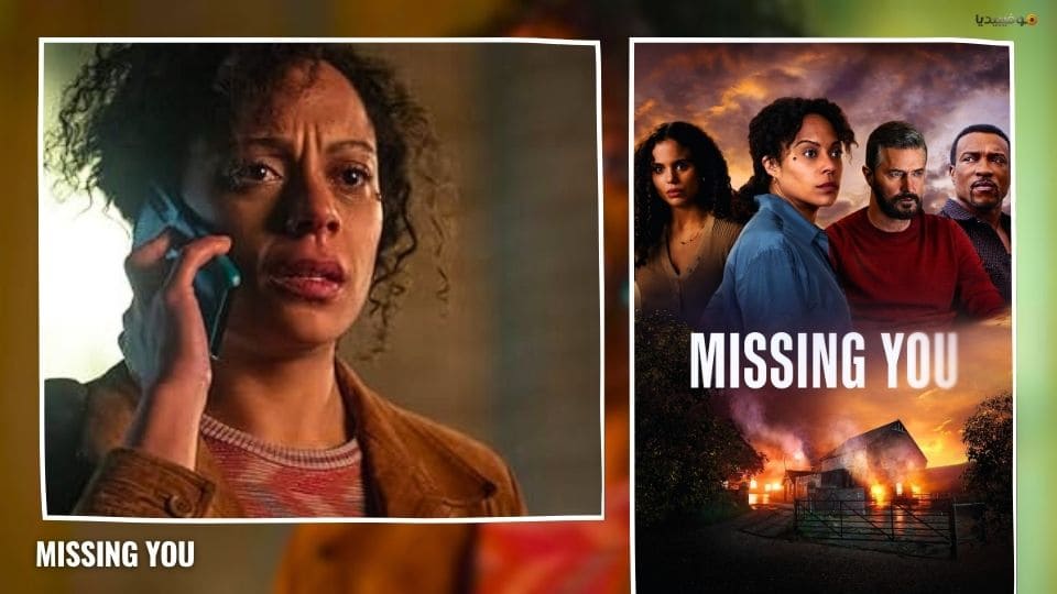 أفضل مسلسلات 2025 الأجنبية…قائمة بأهم 20 مسلسل