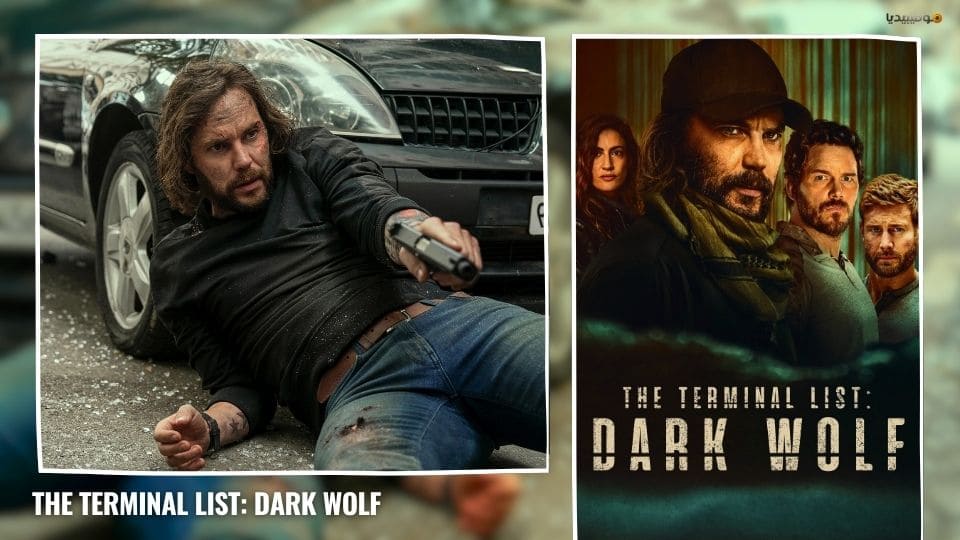 أفضل مسلسلات 2025 الأجنبية…قائمة بأهم 20 مسلسل